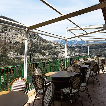 Hills 4* Амальфи